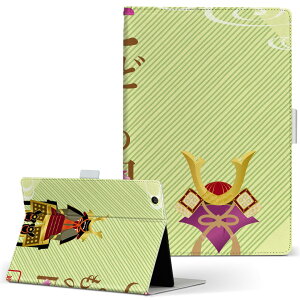 aiwa tab AB8 p ^ubg P[X JA3-TBA0801 / TBA0802 8C` MTCY 蒠^ ^ubgP[X Jo[ U[ tbv _CA[ ܂ v 015309 ǂ̓@̂ڂ@@F