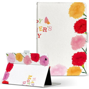 aiwa tab AB8 p ^ubg P[X JA3-TBA0801 / TBA0802 8C` MTCY 蒠^ ^ubgP[X Jo[ U[ tbv _CA[ ܂ v 015313 ̓@o@ԁ@@J[l[V