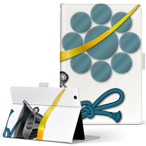 iPad mini 4 �p �^�u���b�g �P�[�X Apple ipadmini4 M�T�C�Y �蒠�^ �^�u���b�g�P�[�X �J�o�[ ���U�[ �t���b�v �_�C�A���[ ��܂� �v 015318 ���ǂ��̓��@��̂ڂ�@���@�F