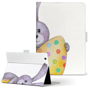 Xperia Tablet p ^ubg P[X GNXyA^ubg sot31 SONY \j[ LTCY 蒠^ ^ubgP[X Jo[ U[ tbv _CA[ ܂ v 015323 C[X^[ ܂ Ƃ P