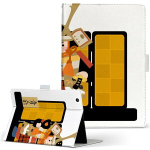 aiwa tab AB8 p ^ubg P[X JA3-TBA0801 / TBA0802 8C` MTCY 蒠^ ^ubgP[X Jo[ U[ tbv _CA[ ܂ v 015339 ǂ̓@̂ڂ@@F