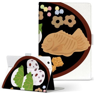iPad mini 4 �p �^�u���b�g �P�[�X Apple ipadmini4 M�T�C�Y �蒠�^ �^�u���b�g�P�[�X �J�o�[ ���U�[ �t���b�v �_�C�A���[ ��܂� �v 015341 ���ǂ��̓��@��̂ڂ�@���@�F