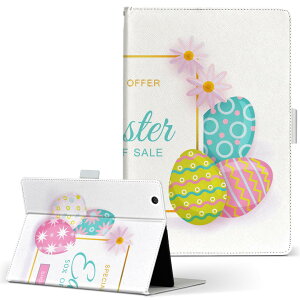 iPad mini 4 �p �^�u���b�g �P�[�X Apple ipadmini4 M�T�C�Y �蒠�^ �^�u���b�g�P�[�X �J�o�[ ���U�[ �t���b�v �_�C�A���[ ��܂� �v 015353 �C�[�X�^�[�@�J���t���@�p�X�e��