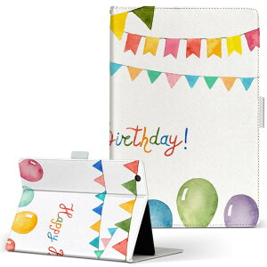 iPad Air 2 p ^ubg P[X Apple iPad ACpbh ipadair2 LTCY 蒠^ ^ubgP[X Jo[ U[ tbv _CA[ ܂ v 015372 a@@v[g@D