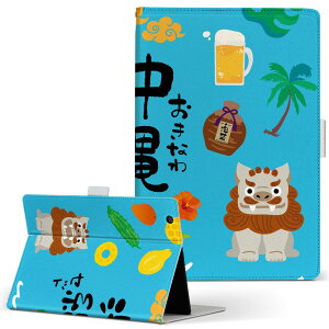 Nexus 7 Google p ^ubg P[X nexus7 STCY 蒠^ ^ubgP[X Jo[ U[ tbv _CA[ ܂ v 015377 @ā@V[T[@pCibv