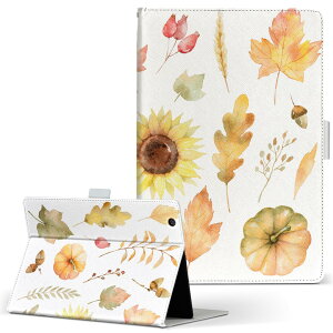 aiwa tab AB8 p ^ubg P[X JA3-TBA0801 / TBA0802 8C` MTCY 蒠^ ^ubgP[X Jo[ U[ tbv _CA[ ܂ v 015402 Ђ܂@H@͂