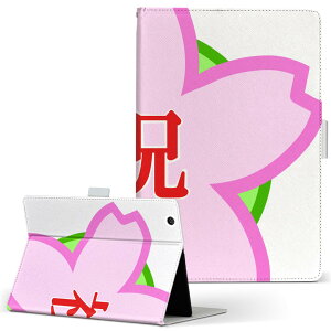Nexus 7 Google �p �^�u���b�g �P�[�X nexus7 S�T�C�Y �蒠�^ �^�u���b�g�P�[�X �J�o�[ ���U�[ �t���b�v �_�C�A���[ ��܂� �v 015405 ���@���i�@���j��