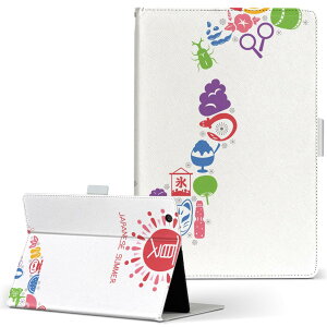 iPad mini 4 �p �^�u���b�g �P�[�X Apple ipadmini4 M�T�C�Y �蒠�^ �^�u���b�g�P�[�X �J�o�[ ���U�[ �t���b�v �_�C�A���[ ��܂� �v 015427 ���{�n�}�@���{��@�ā@�G��