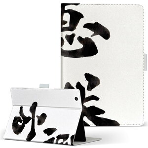 dtab Compact d-02H p ^ubg P[X Huawei t@[EFC fB[^uRpNg d02h MTCY 蒠^ ^ubgP[X Jo[ U[ tbv _CA[ ܂ v 015439 b@{@