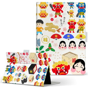 iPad mini 2 �p �^�u���b�g �P�[�X Apple �A�b�v�� iPad �A�C�p�b�h ipadmini2 M�T�C�Y �蒠�^ �^�u���b�g�P�[�X �J�o�[ ���U�[ �t���b�v �_�C�A���[ ��܂� �v 015443 �ߕ��@�S�@�~�@�C�x���g�@�ߋ�