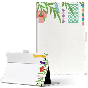 dtab Compact d-02H p ^ubg P[X Huawei t@[EFC fB[^uRpNg d02h MTCY 蒠^ ^ubgP[X Jo[ U[ tbv _CA[ ܂ v 015444 @[