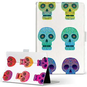 dtab Compact d-02H p ^ubg P[X Huawei t@[EFC fB[^uRpNg d02h MTCY 蒠^ ^ubgP[X Jo[ U[ tbv _CA[ ܂ v 015451 [@XJ@J