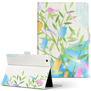 iPad Air 2 �p �^�u���b�g �P�[�X Apple iPad �A�C�p�b�h ipadair2 L�T�C�Y �蒠�^ �^�u���b�g�P�[�X �J�o�[ ���U�[ �t���b�v �_�C�A���[ ��܂� �v 015455 ���@���[�@����
