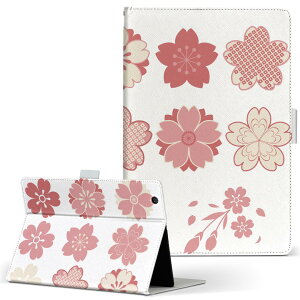 iPad mini 4 p ^ubg P[X Apple ipadmini4 MTCY 蒠^ ^ubgP[X Jo[ U[ tbv _CA[ ܂ v 015458 ~@ԁ@A
