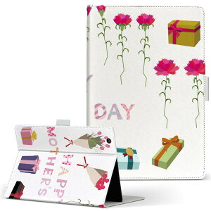 iPad Air 2 p ^ubg P[X Apple iPad ACpbh ipadair2 LTCY 蒠^ ^ubgP[X Jo[ U[ tbv _CA[ ܂ v 015483 ̓@J[l[V@o@v[g