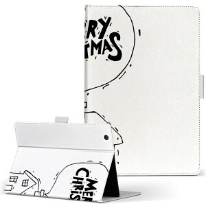 aiwa tab AB8 p ^ubg P[X JA3-TBA0801 / TBA0802 8C` MTCY 蒠^ ^ubgP[X Jo[ U[ tbv _CA[ ܂ v 015485 NX}X@