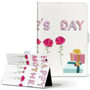 aiwa tab AB8 p ^ubg P[X JA3-TBA0801 / TBA0802 8C` MTCY 蒠^ ^ubgP[X Jo[ U[ tbv _CA[ ܂ v 015491 ̓@J[l[V@o@v[g