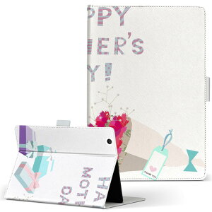 Xperia Tablet 用 タブレット ケース エクスペリアタブレット sot31 SONY ソニー Lサイズ 手帳型 タブレットケース カバー レザー フリップ ダイアリー 二つ折り 革 015493 母の日 カーネーション