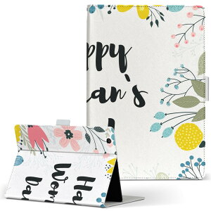 Nexus 7 Google 用 タブレット ケース nexus7 Sサイズ 手帳型 タブレットケース カバー レザー フリップ ダイアリー 二つ折り 革 015494 母の日 カーネーション バラ プレゼント