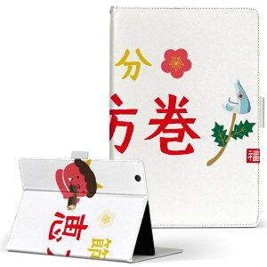 iPad Air 2 �p �^�u���b�g �P�[�X Apple iPad �A�C�p�b�h ipadair2 L�T�C�Y �蒠�^ �^�u���b�g�P�[�X �J�o�[ ���U�[ �t���b�v �_�C�A���[ ��܂� �v 015499 �b�������@�ߕ��@�S