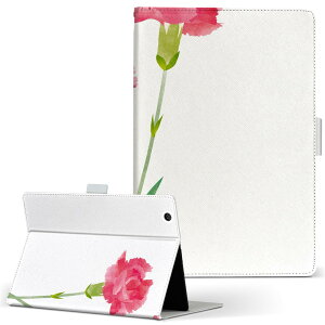 aiwa tab AB8 p ^ubg P[X JA3-TBA0801 / TBA0802 8C` MTCY 蒠^ ^ubgP[X Jo[ U[ tbv _CA[ ܂ v 015503 J[l[V@o@sN@ԁ@A