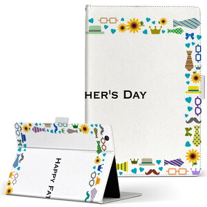 iPad Air 2 p ^ubg P[X Apple iPad ACpbh ipadair2 LTCY 蒠^ ^ubgP[X Jo[ U[ tbv _CA[ ܂ v 015505 ̓@p@߂ˁ@Ђ