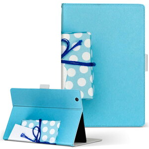 iPad mini 4 �p �^�u���b�g �P�[�X Apple ipadmini4 M�T�C�Y �蒠�^ �^�u���b�g�P�[�X �J�o�[ ���U�[ �t���b�v �_�C�A���[ ��܂� �v 015507 �v���[���g�@�@�u���[
