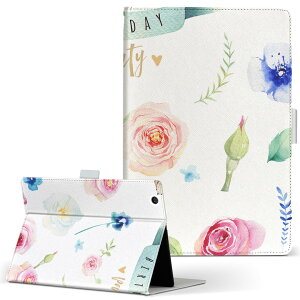 aiwa tab AB8 p ^ubg P[X JA3-TBA0801 / TBA0802 8C` MTCY 蒠^ ^ubgP[X Jo[ U[ tbv _CA[ ܂ v 015508 ̓@J[l[V@o@v[g