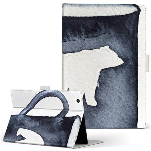 iPad Air 2 p ^ubg P[X Apple iPad ACpbh ipadair2 LTCY 蒠^ ^ubgP[X Jo[ U[ tbv _CA[ ܂ v 015509 ܁@VN}@Rbv@}OJbv@菑