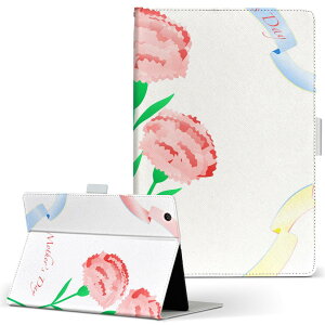 aiwa tab AB8 p ^ubg P[X JA3-TBA0801 / TBA0802 8C` MTCY 蒠^ ^ubgP[X Jo[ U[ tbv _CA[ ܂ v 015511 J[l[V@o@sN@ԁ@A