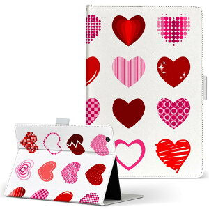 aiwa tab AB8 p ^ubg P[X JA3-TBA0801 / TBA0802 8C` MTCY 蒠^ ^ubgP[X Jo[ U[ tbv _CA[ ܂ v 015515 n[g@sN@킢