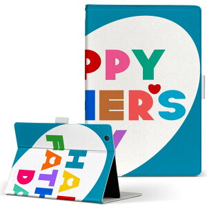 aiwa tab AB8 p ^ubg P[X JA3-TBA0801 / TBA0802 8C` MTCY 蒠^ ^ubgP[X Jo[ U[ tbv _CA[ ܂ v 015521 ̓@n[g@p@p