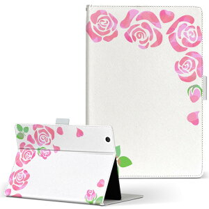 aiwa tab AB8 p ^ubg P[X JA3-TBA0801 / TBA0802 8C` MTCY 蒠^ ^ubgP[X Jo[ U[ tbv _CA[ ܂ v 015522 o@ԁ@sN@킢