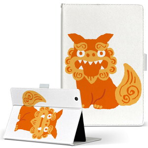 iPad mini 2 p ^ubg P[X Apple Abv iPad ACpbh ipadmini2 MTCY 蒠^ ^ubgP[X Jo[ U[ tbv _CA[ ܂ v 015524 V[T[@@