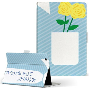 iPad mini 2 �p �^�u���b�g �P�[�X Apple �A�b�v�� iPad �A�C�p�b�h ipadmini2 M�T�C�Y �蒠�^ �^�u���b�g�P�[�X �J�o�[ ���U�[ �t���b�v �_�C�A���[ ��܂� �v 015526 ���̓��@�o���@��