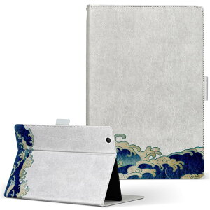 aiwa tab AB8 p ^ubg P[X JA3-TBA0801 / TBA0802 8C` MTCY 蒠^ ^ubgP[X Jo[ U[ tbv _CA[ ܂ v 015529 g@a@xmR