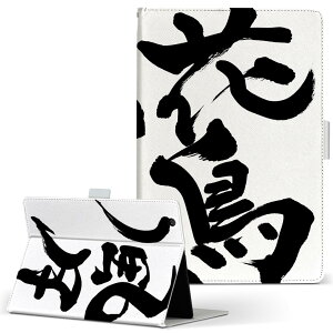 iPad mini 4 p ^ubg P[X Apple ipadmini4 MTCY 蒠^ ^ubgP[X Jo[ U[ tbv _CA[ ܂ v 015539 Ԓ@@{@BM@K