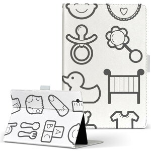 aiwa tab AB8 p ^ubg P[X JA3-TBA0801 / TBA0802 8C` MTCY 蒠^ ^ubgP[X Jo[ U[ tbv _CA[ ܂ v 015553 Ԃ@xCr[@xr[V[