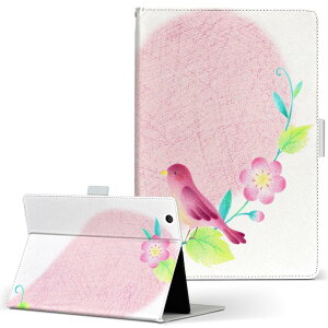 iPad Air 2 p ^ubg P[X Apple iPad ACpbh ipadair2 LTCY 蒠^ ^ubgP[X Jo[ U[ tbv _CA[ ܂ v 015568 n[g@sN@킢