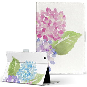 aiwa tab AB8 p ^ubg P[X JA3-TBA0801 / TBA0802 8C` MTCY 蒠^ ^ubgP[X Jo[ U[ tbv _CA[ ܂ v 015574 @ԁ@A