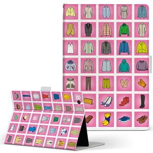 aiwa tab AB8 �p �^�u���b�g �P�[�X JA3-TBA0801 / TBA0802 8�C���` M�T�C�Y �蒠�^ �^�u���b�g�P�[�X �J�o�[ ���U�[ �t���b�v �_�C�A���[ ��܂� �v 015575 ���@�s���N