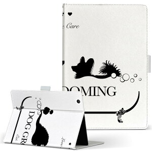 iPad Air 2 �p �^�u���b�g �P�[�X Apple iPad �A�C�p�b�h ipadair2 L�T�C�Y �蒠�^ �^�u���b�g�P�[�X �J�o�[ ���U�[ �t���b�v �_�C�A���[ ��܂� �v 015599 ���@�`�����@�p�s�����@�v�[�h��