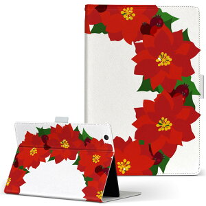 iPad mini 4 p ^ubg P[X Apple ipadmini4 MTCY 蒠^ ^ubgP[X Jo[ U[ tbv _CA[ ܂ v 015604 NX}X@[X@|CZ`A