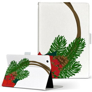 Qua tab PZ p ^ubg P[X LA^u QuatabPZ LTCY 蒠^ ^ubgP[X Jo[ U[ tbv _CA[ ܂ v 015605 NX}X@[X@|CZ`A