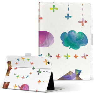 aiwa tab AB8 p ^ubg P[X JA3-TBA0801 / TBA0802 8C` MTCY 蒠^ ^ubgP[X Jo[ U[ tbv _CA[ ܂ v 015630 ӂ@Jt@₶邵@