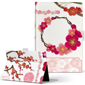 iPad mini 2 �p �^�u���b�g �P�[�X Apple �A�b�v�� iPad �A�C�p�b�h ipadmini2 M�T�C�Y �蒠�^ �^�u���b�g�P�[�X �J�o�[ ���U�[ �t���b�v �_�C�A���[ ��܂� �v 015631 �~�@�ԁ@���@�A��