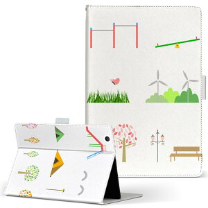 aiwa tab AB8 p ^ubg P[X JA3-TBA0801 / TBA0802 8C` MTCY 蒠^ ^ubgP[X Jo[ U[ tbv _CA[ ܂ v 015638 @R