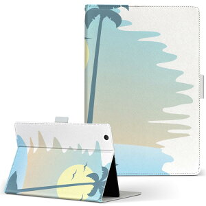 aiwa tab AB8 �p �^�u���b�g �P�[�X JA3-TBA0801 / TBA0802 8�C���` M�T�C�Y �蒠�^ �^�u���b�g�P�[�X �J�o�[ ���U�[ �t���b�v �_�C�A���[ ��܂� �v 015639 �؁@���V�̖؁@���R