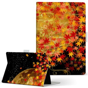 iPad Air 2 p ^ubg P[X Apple iPad ACpbh ipadair2 LTCY 蒠^ ^ubgP[X Jo[ U[ tbv _CA[ ܂ v 015640 a@gt@@@a