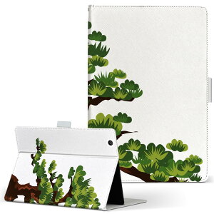 iPad mini 2 p ^ubg P[X Apple Abv iPad ACpbh ipadmini2 MTCY 蒠^ ^ubgP[X Jo[ U[ tbv _CA[ ܂ v 015646 ~́@a